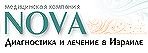 Nova